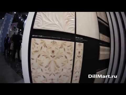 Вирджилиано - Неаполитанская коллекция керамической плитки Kerama Marazzi смотреть онлайн