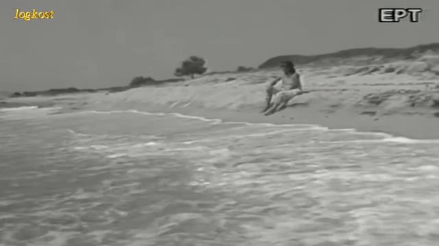 Μικρό ταξίδι στο γιαλό - 1965 смотреть онлайн