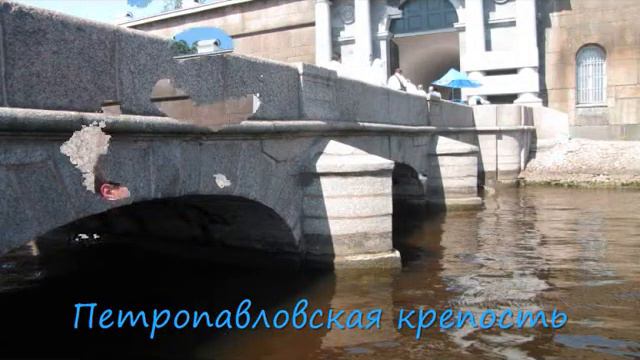 Sankt Petersburg.wmv