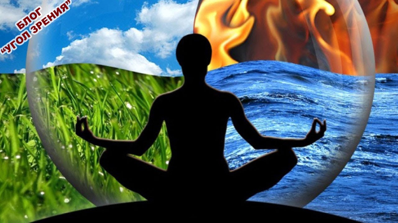 Внутренняя гармония. смотреть онлайн