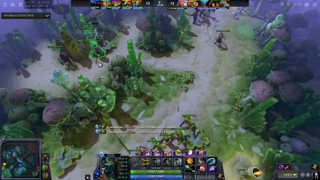 ArcanaShop обманывает людей