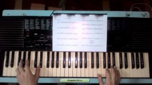 Видеоурок на синтезаторе Ю Шатунов Белые розы