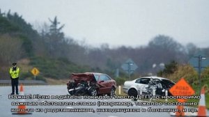 Штраф за оставление места ДТП