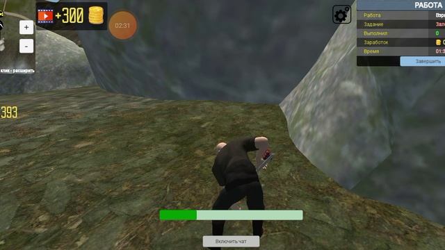 XRecorder_26082023_111523.mp4