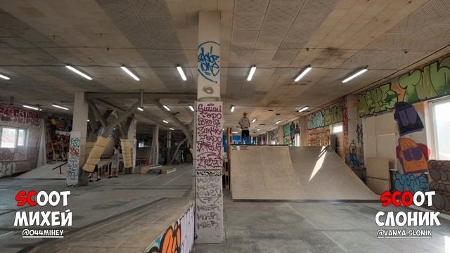 САМЫЙ ОСТРЫЙ Game Of SCOOT | МИХЕЙ Vs Слоник смотреть онлайн