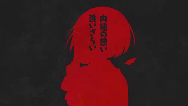 ヴァンパイア / MORE MORE JUMP！ × 初音ミク