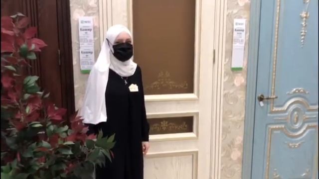 С праздником Ураза Байрам смотреть онлайн