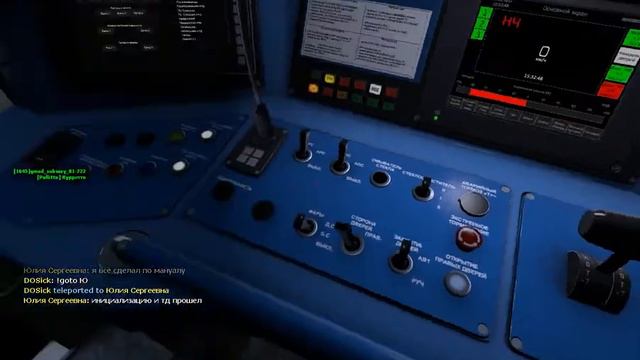 [ENG] METROSTROI 81-722 Quick Start And Resetting Autostop