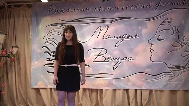 Зотова Валерия — Это будет холодная осень смотреть онлайн