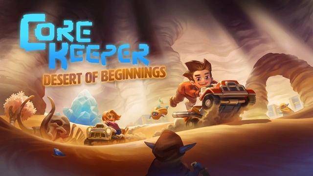 Core Keeper - OST смотреть онлайн