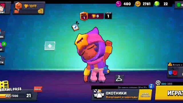 ОБНОВА BRAWL STARS!|+ПОДАРОК МЕГАЯЩИК смотреть онлайн