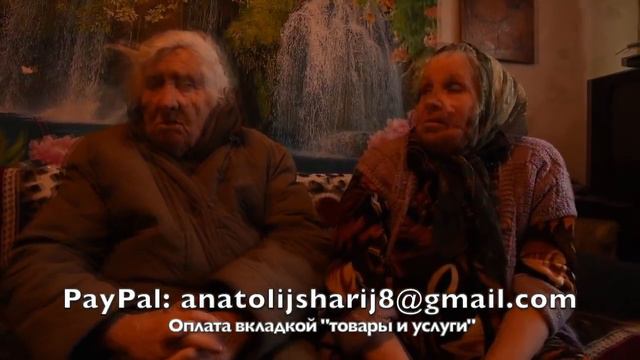 Мы сепары, колорады и старые колоши