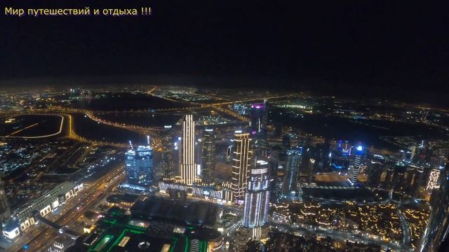 DUBAI 2021?Burj Khalifa?Самое высокое здание в мире ?Бурдж-Халифа?12 мировых рекордов?4К смотреть онлайн