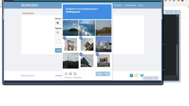 Обзор обновленной версии MiniPoster