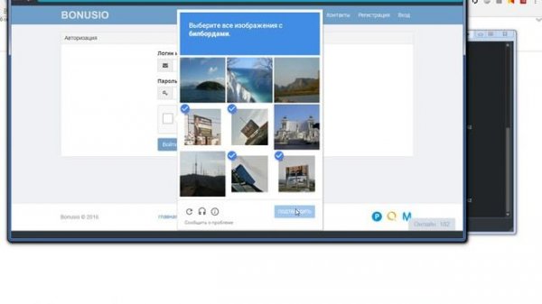 Обзор обновленной версии miniPoster