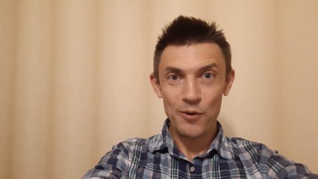 Понимание Какой Я? Три новых слова обо мне: Я - Открытый, Уверенный, Пунктуальный. смотреть онлайн