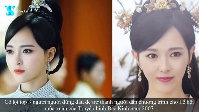 Top 10 Nữ Diễn Viên Xinh Đẹp Nhất Trung Quốc Hiện Nay - Tin Sự Lạ смотреть онлайн