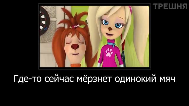 МУД БАРБОСКИНЫ (СБОРНИК 106 - 108) ДЕМОТИВАТОР смотреть онлайн