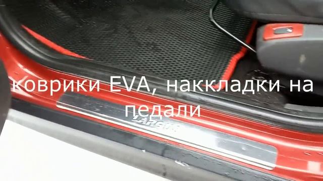 Реально огненно красный Ларгус смотреть онлайн