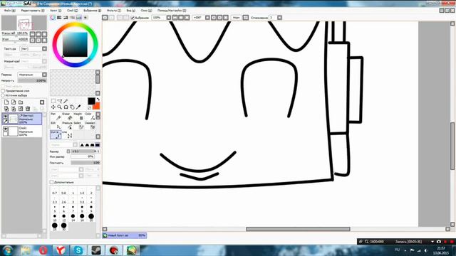 Колдуем в SAi:D(Как создать картинку для YouTube) смотреть онлайн