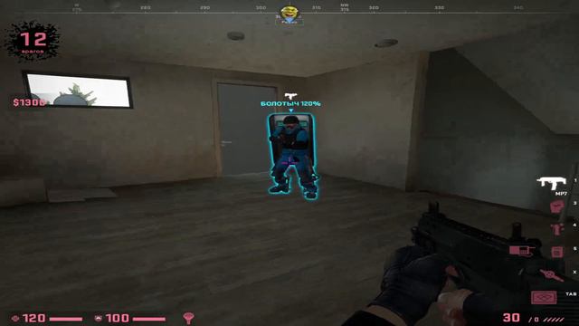 Запретная зона /\ 3 место смотреть онлайн