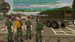 Дослужился до звания Капитан //отмечаем повышение //Путь до полковника МО//Блек Раша//Black Russia