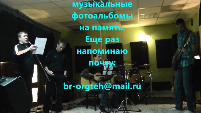 Песни о Братске и о рыбалке анонс смотреть онлайн