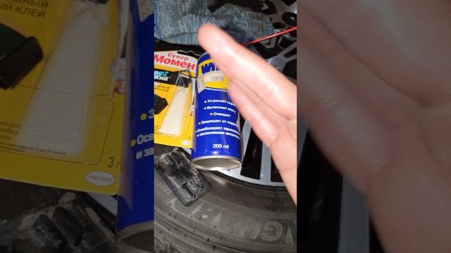 Как отклеить пальцы от суперклея #shorts смотреть онлайн