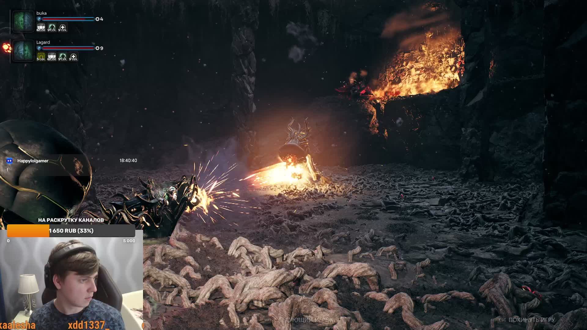 Remnant 2 и другие игры.