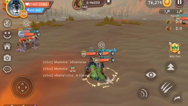 Сеанс с кланом несколько дней назад! Снимала соклан, я на видео Mamma) смотреть онлайн