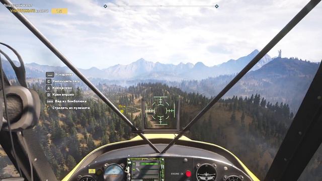 Far Cry 5. Прохождение #2 Знакомимся с Ником, летаем на самолёте, в плену Эдема и угоняем Вдоводел. смотреть онлайн