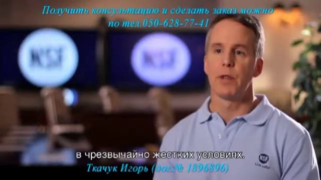 eSpring (чистая питьевая вода - основа жизни). смотреть онлайн