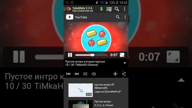 Как скачать видео с юьтюба смотреть онлайн