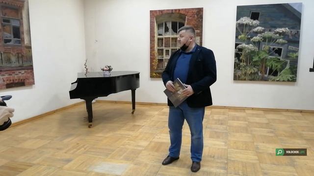 В Вышнем Волочке открылась выставка живописи Ивана Кугача смотреть онлайн