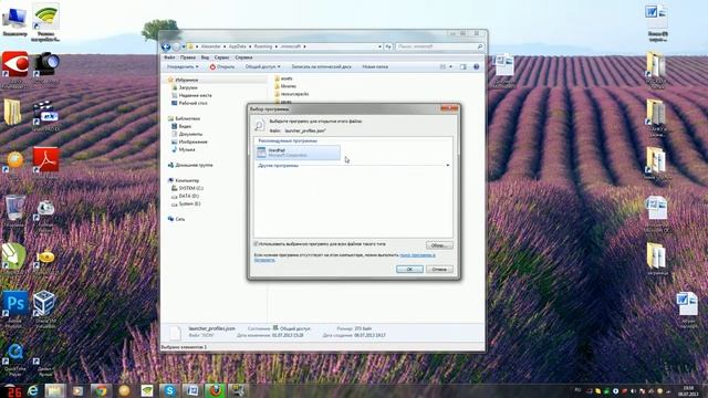 Как поиграть в Minecraft 1.6 смотреть онлайн