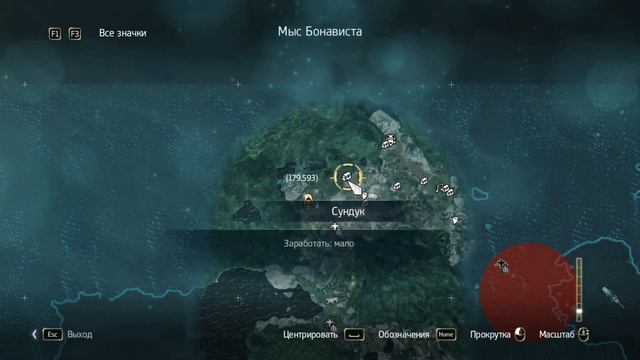 Assassin’s Creed IV: Black Flag. Часть 1. Путь в Гавану. смотреть онлайн