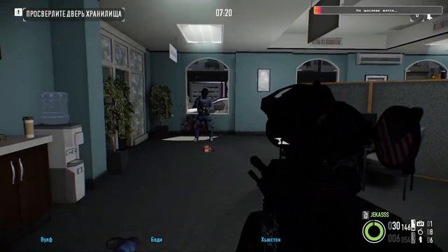 МАЙ ДЕЙ - ПЕЙ ДЕЙ (PAYDAY2)