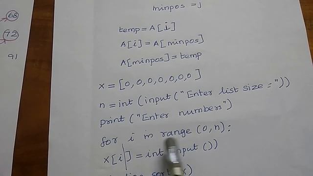 SELECTION SORT / UNIT IV / Illustrative Programs / Explained in Tamil and English смотреть онлайн