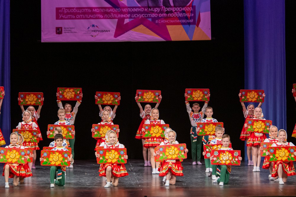 «Городецкие досточки». Танцевальный звездопад. 01.06.2021 смотреть онлайн