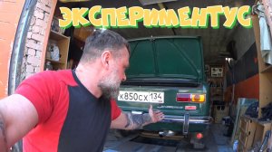 Как убрать старую краску с авто. Смывка краски в действии.