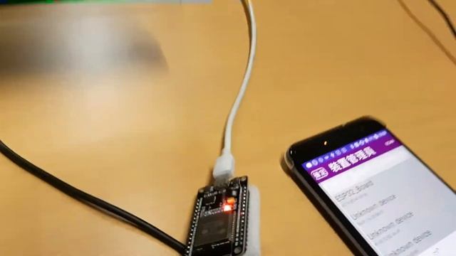 Android連結ESP32低功率藍芽晶片 смотреть онлайн