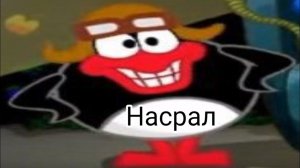 Шизоидный Кроссовер (fnf Pin vs PS135)