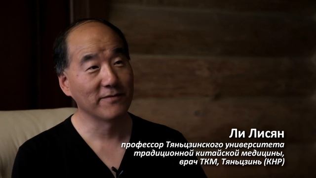 Цигун в Горном Алтае. Познай себя и свои возможности. Усадьба "Лузарина". смотреть онлайн