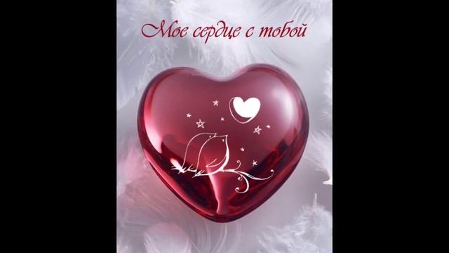 ЛЮБИМОМУ МУЖУ, ОЛЕГУ АНИЩЕНКО, В ДЕНЬ 43-Х ЛЕТИЯ! смотреть онлайн