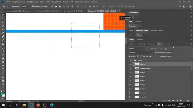 Photoshop/Визитка/Techno