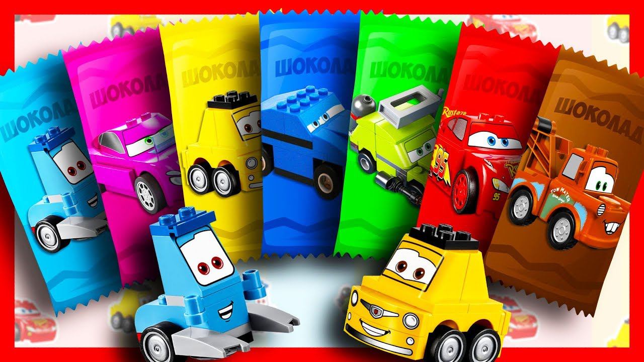 Разноцветные Шоколадки. УЧИМ ЦВЕТА с игрушками ТАЧКИ смотреть онлайн