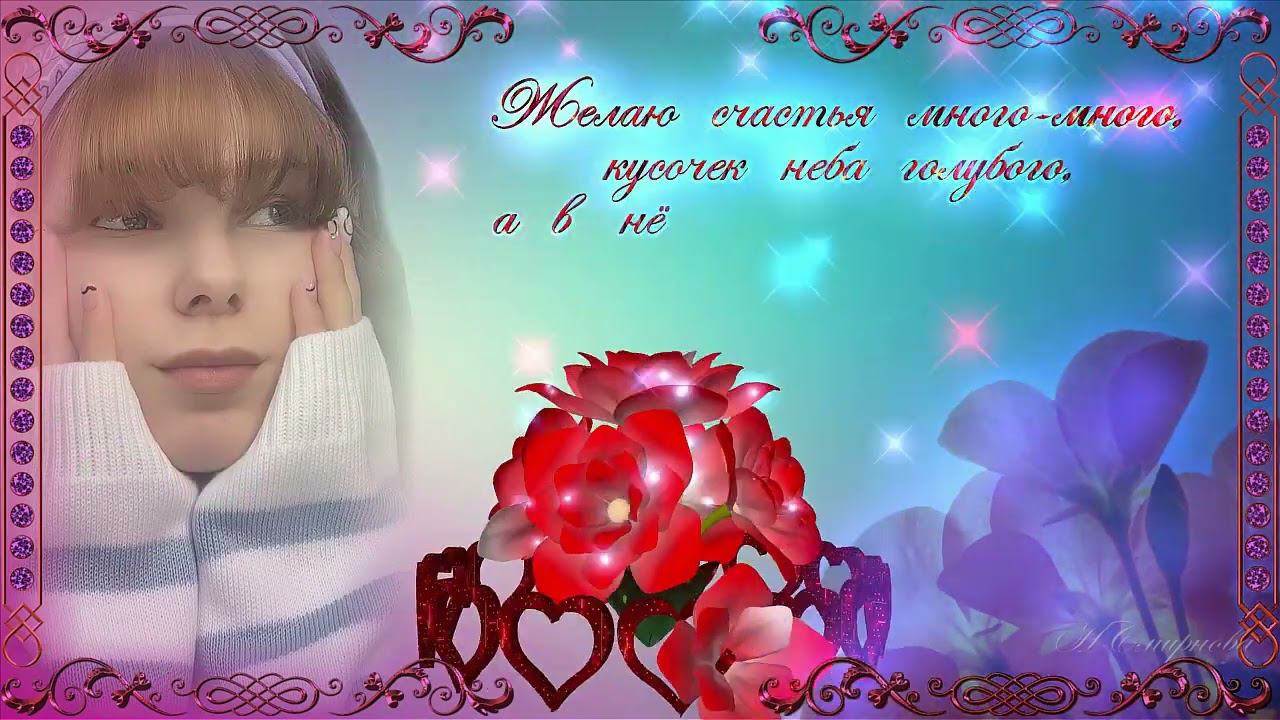 BluffTitler Пожелания смотреть онлайн