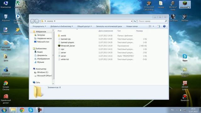 Как создать свой сервер в minecraft?(версия 1.5.2) смотреть онлайн