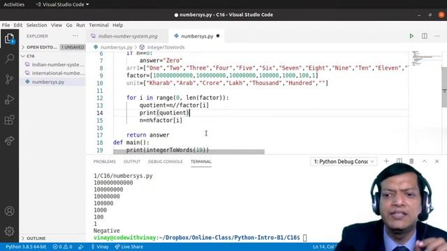 Live Class (Python): Convert number into words (In Indian Number System) смотреть онлайн