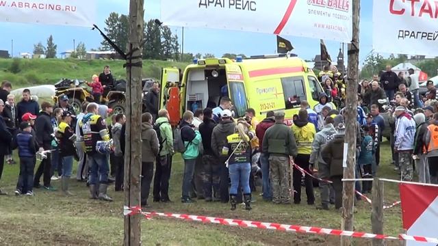 День Квадроциклиста 2016 смотреть онлайн
